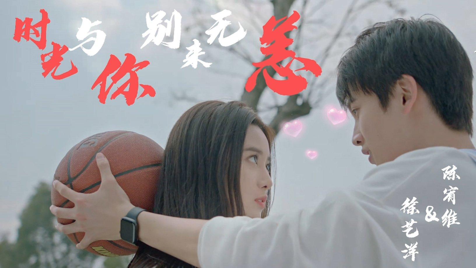 新大话3免费版