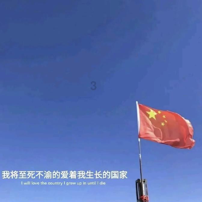 探索更多冷知识,尽在长远看,孩子的教育是高压好还是鼓励好?分享平台