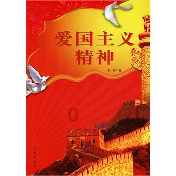 长春莲花山送服务到村屯