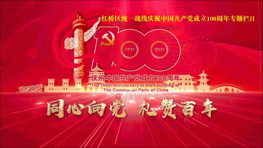 网教和自考哪个含金量更高呢？游戏画面